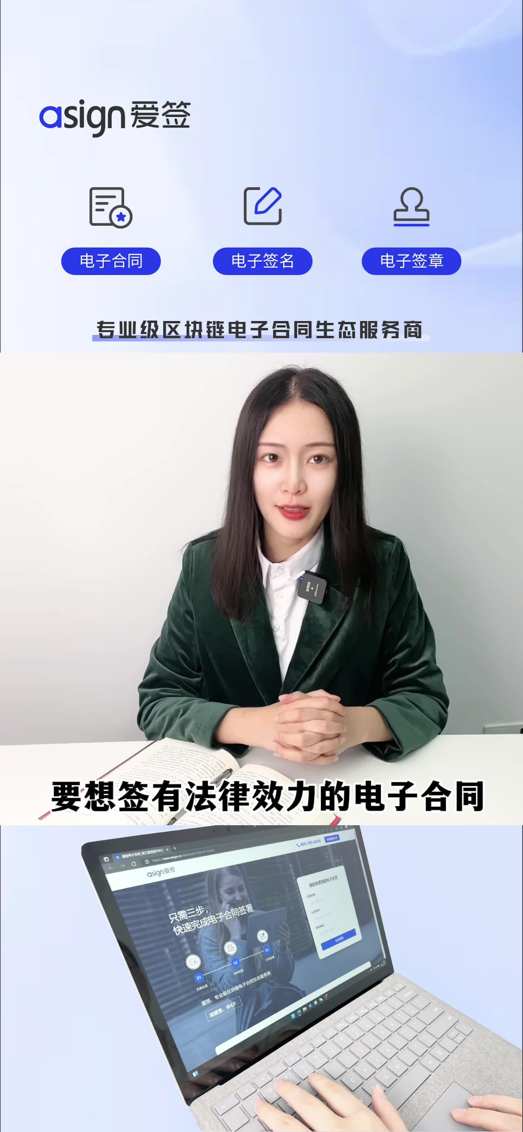 什么叫电子(电子元器件识别app)