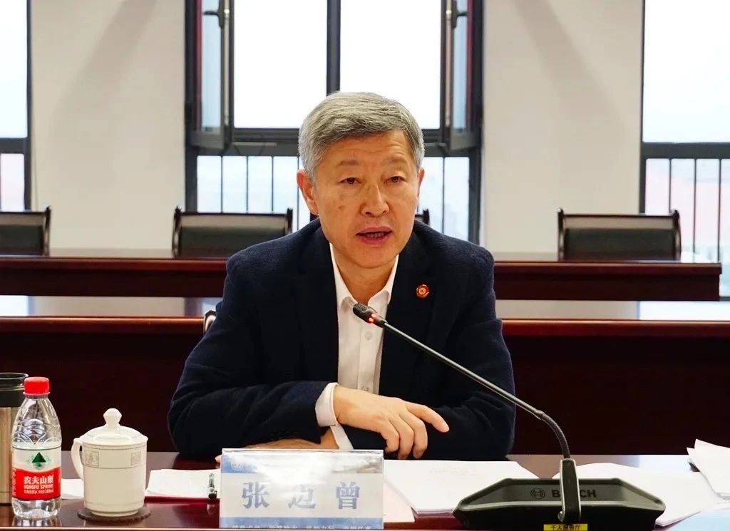 西安交通大学党委书记张迈曾在会上讲话.