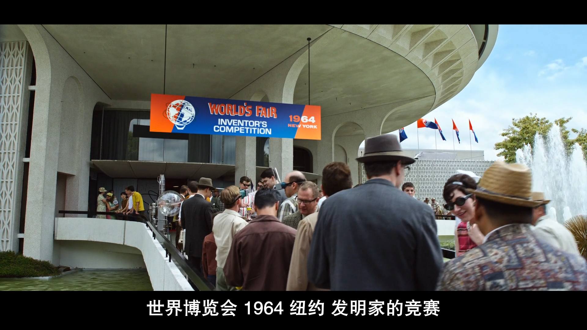 50万一年入会还需审核，全球最神秘的迪斯尼33俱乐部初体验_上海_烟花_的项目