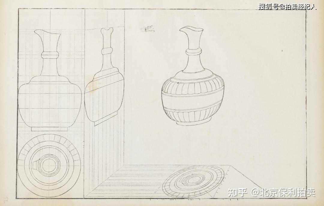 伊】紅釉四方口耳付瓶 雍正年製 (李210104) (中国古董 中国