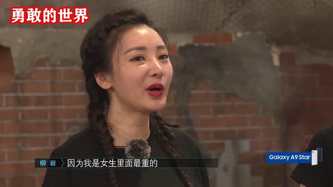 男星扛起女星合集,杜海涛扛沈梦辰秀深蹲,何洁太重差点压垮李现