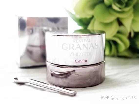 资生堂“不为人知”的小众护肤系列Revital Granas - 知乎