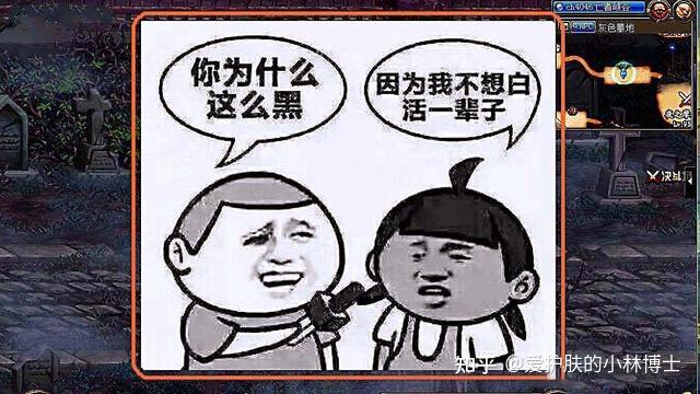 v2-200c599637bf70a987d1e76319f26c84_r.jpg