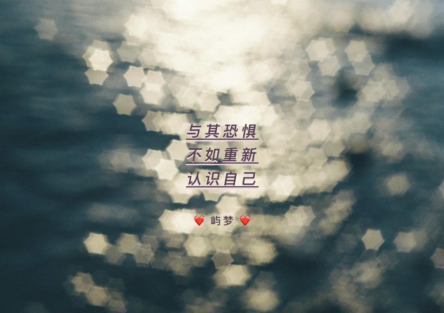 有一种失望是 这样也挺好 知乎