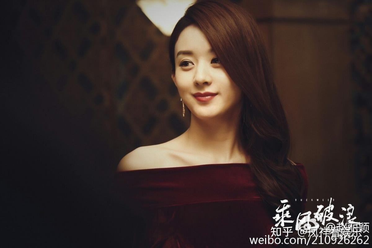 赵丽颖主演电影第十二条热映,主演电影票房破40亿大关 - 知乎