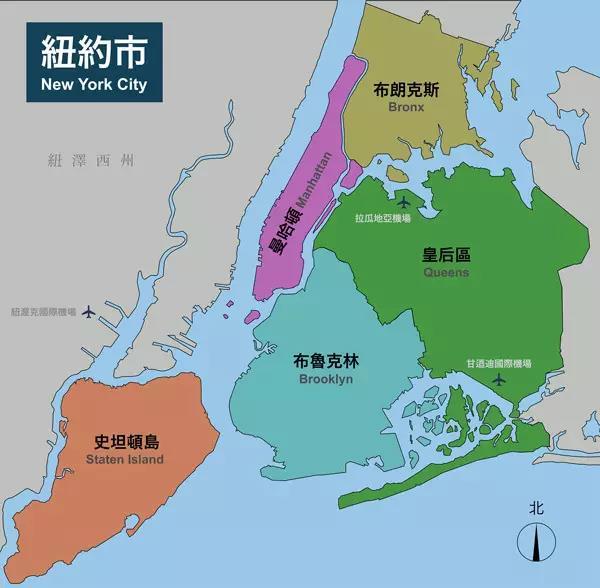 布鲁克林(brooklyn),皇后区(queens)和斯坦顿岛(staten island),其中