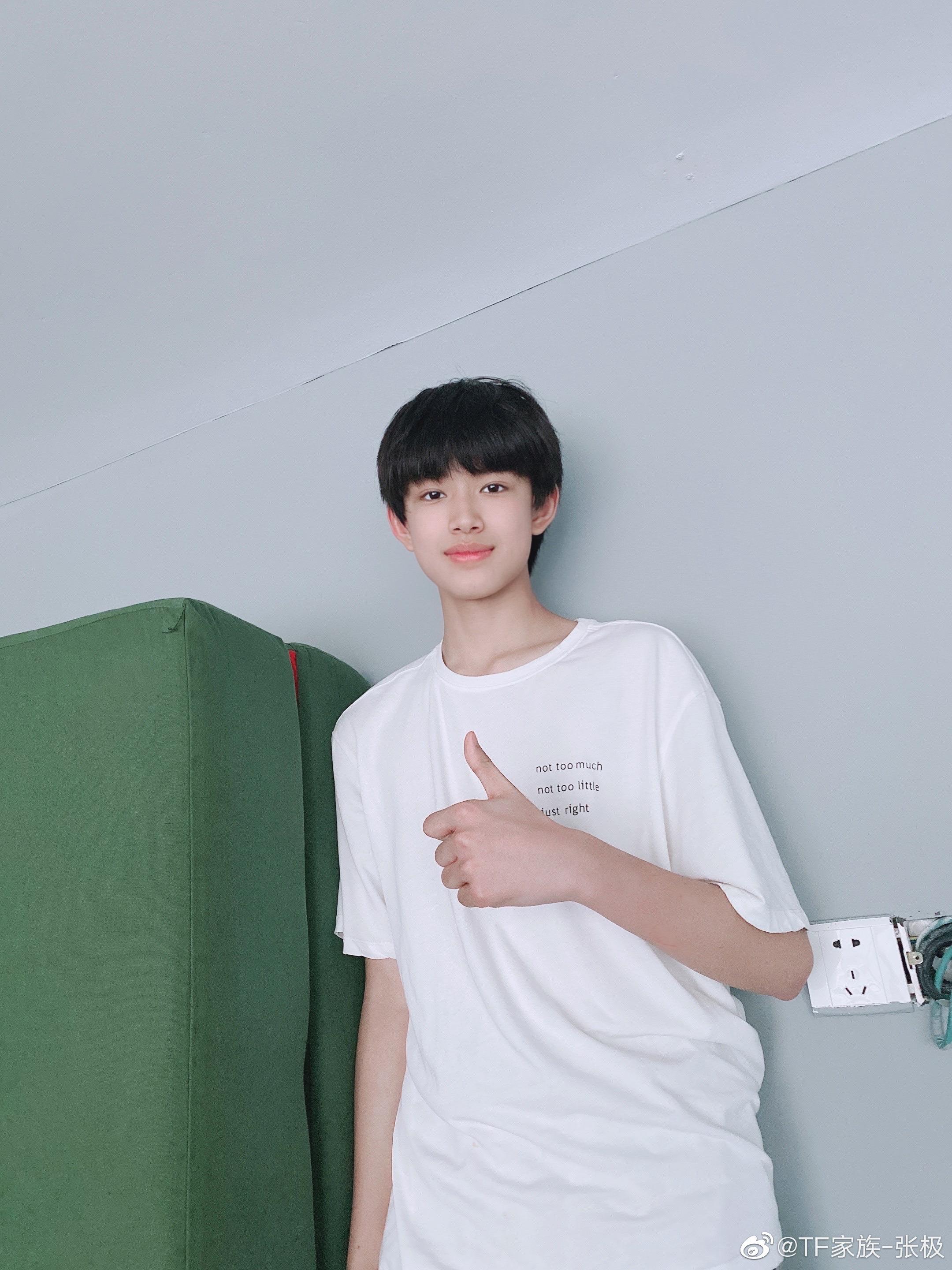 如何评价tf家族三代团的张极？