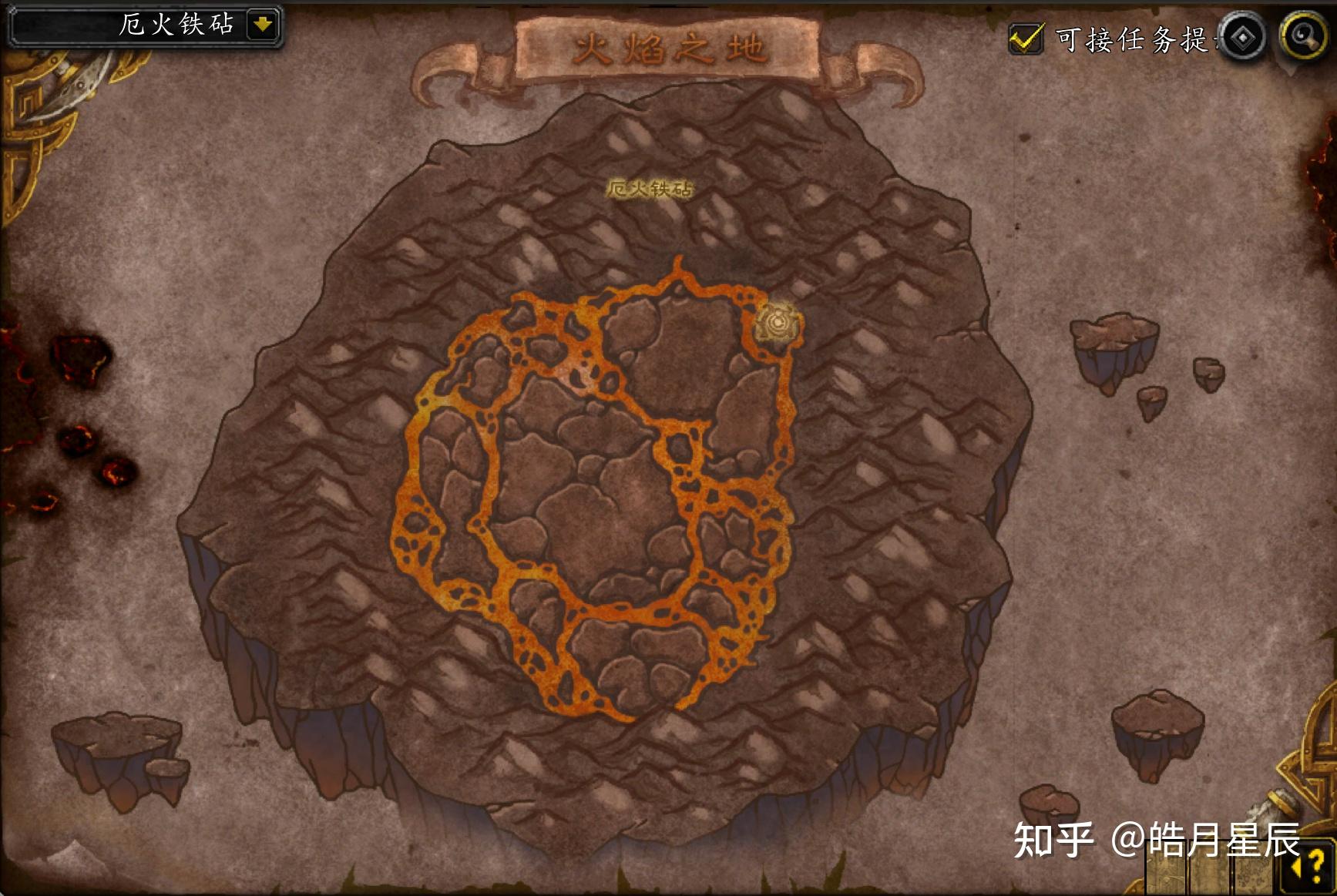 魔兽世界副本介绍——火焰之地