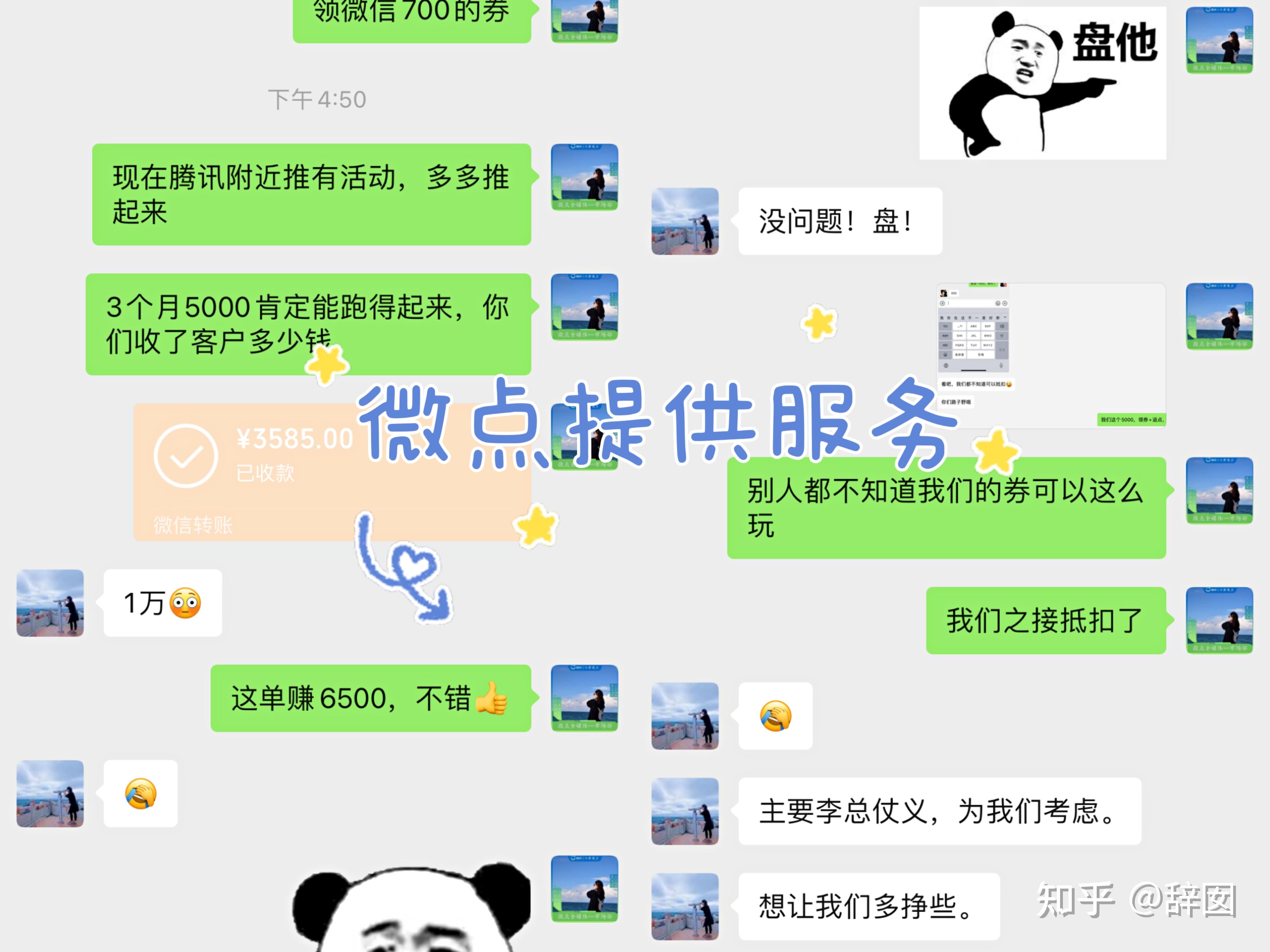 18个超优质免费图片素材网站推荐 知乎