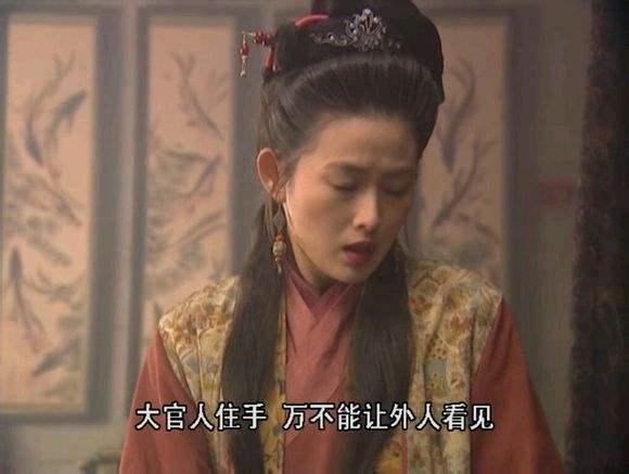 大误 · 《舌尖上的水浒》 12 v2 201f8a1c975a79b15daae74835d78717 720w
