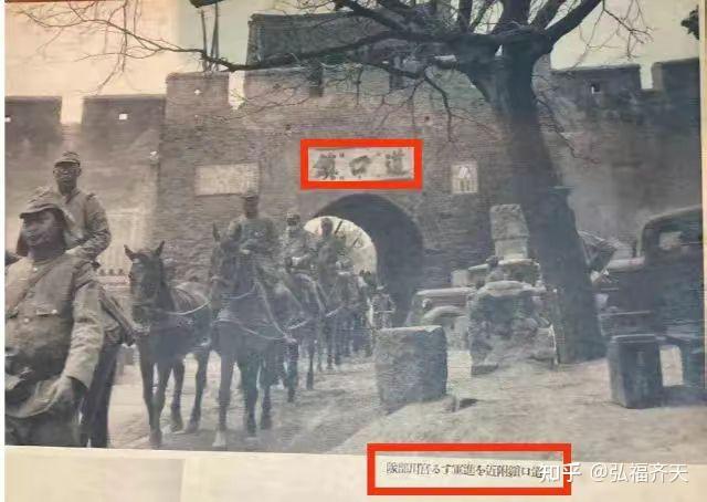 沦陷时期的滑县与道口镇:古朴的城门、高耸的教堂钟楼 - 知乎