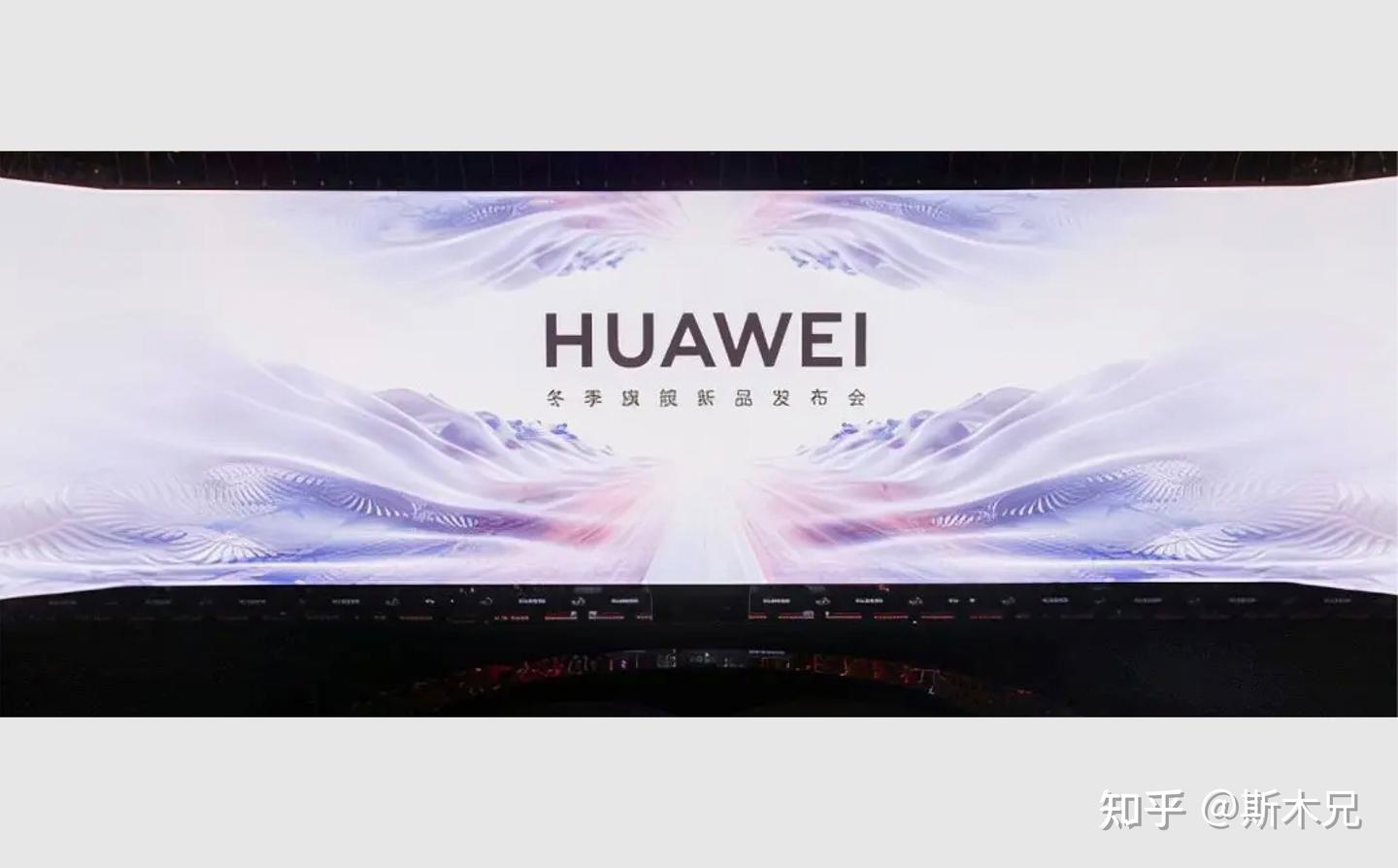 问界发展三部曲之一:问界前世 - 知乎