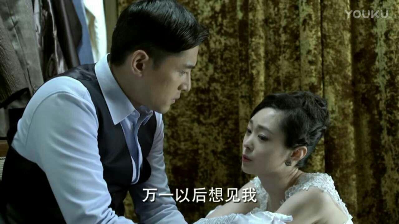 伪装者中明台到底爱不爱曼丽