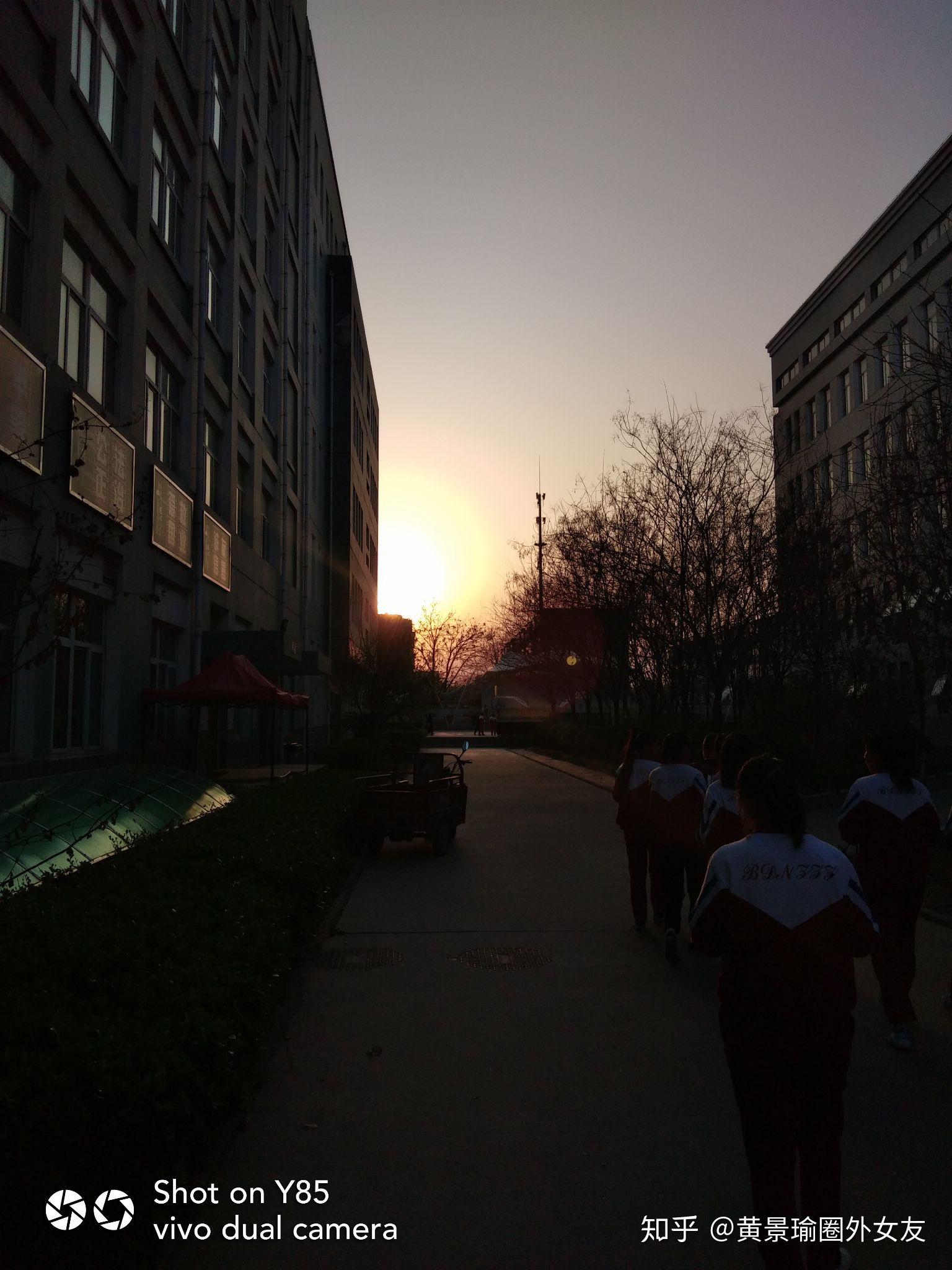 保定女子职业中专学校