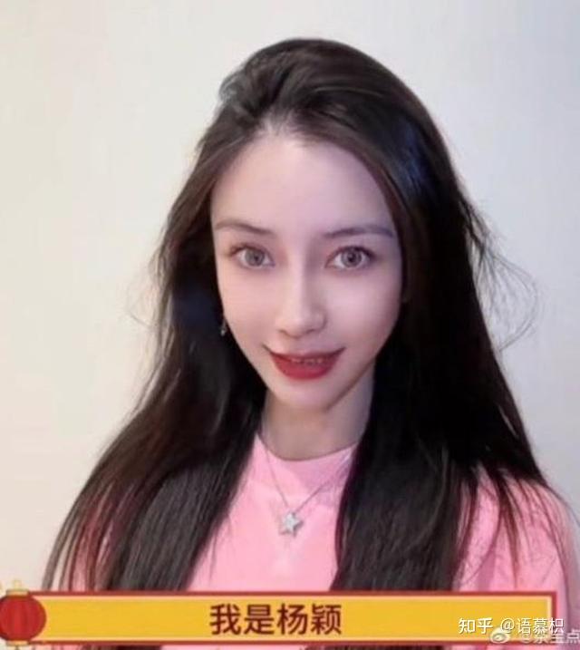 angelababy整过容吗