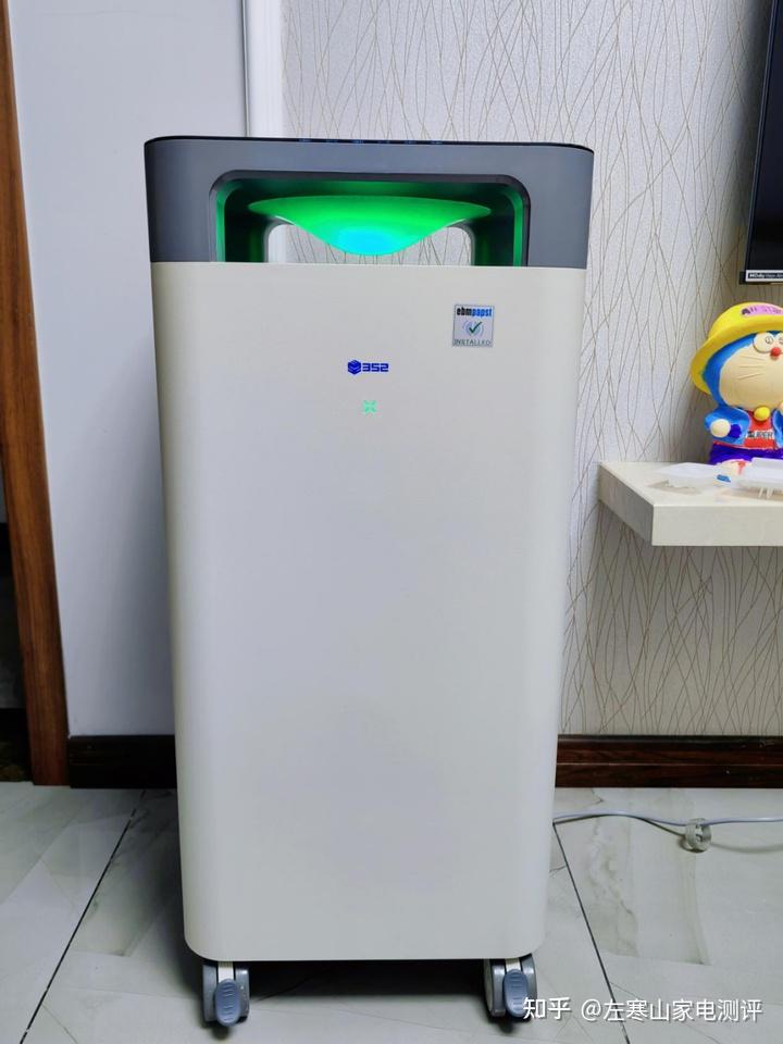 2023空气净化器 v2-2029cdbe28afa16244ebfe2a4dcdd878_r.jpg