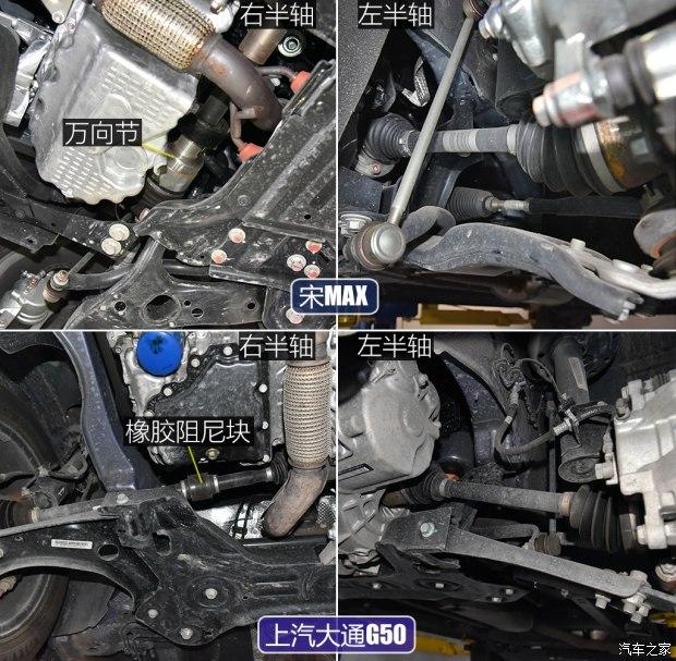 传祺gm6 2019款 270t 自动尊贵版(七座)