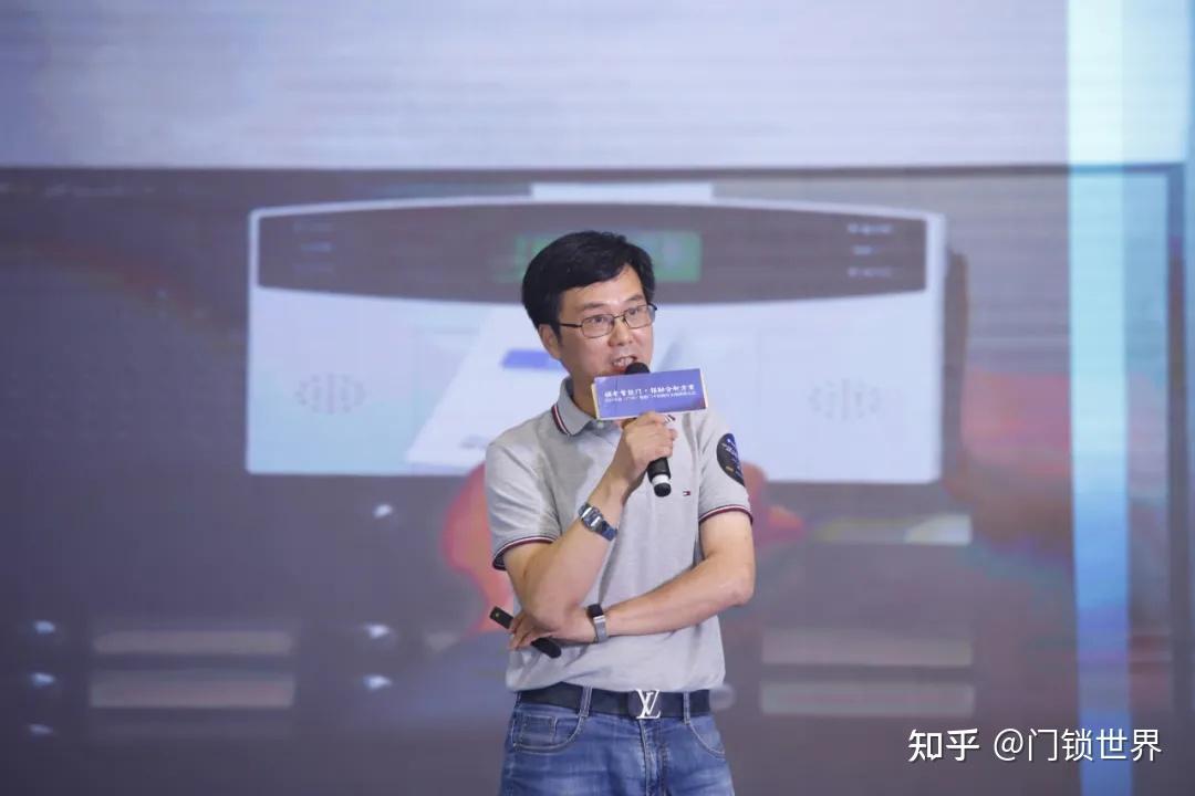 陈国玉上海菲马仕科技有限公司cpo产品总裁谢富平凯迪仕营销中心总