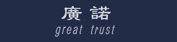资讯 | 与审计相关!看新修订的《保障中小企业款项支付条例》 - 知乎