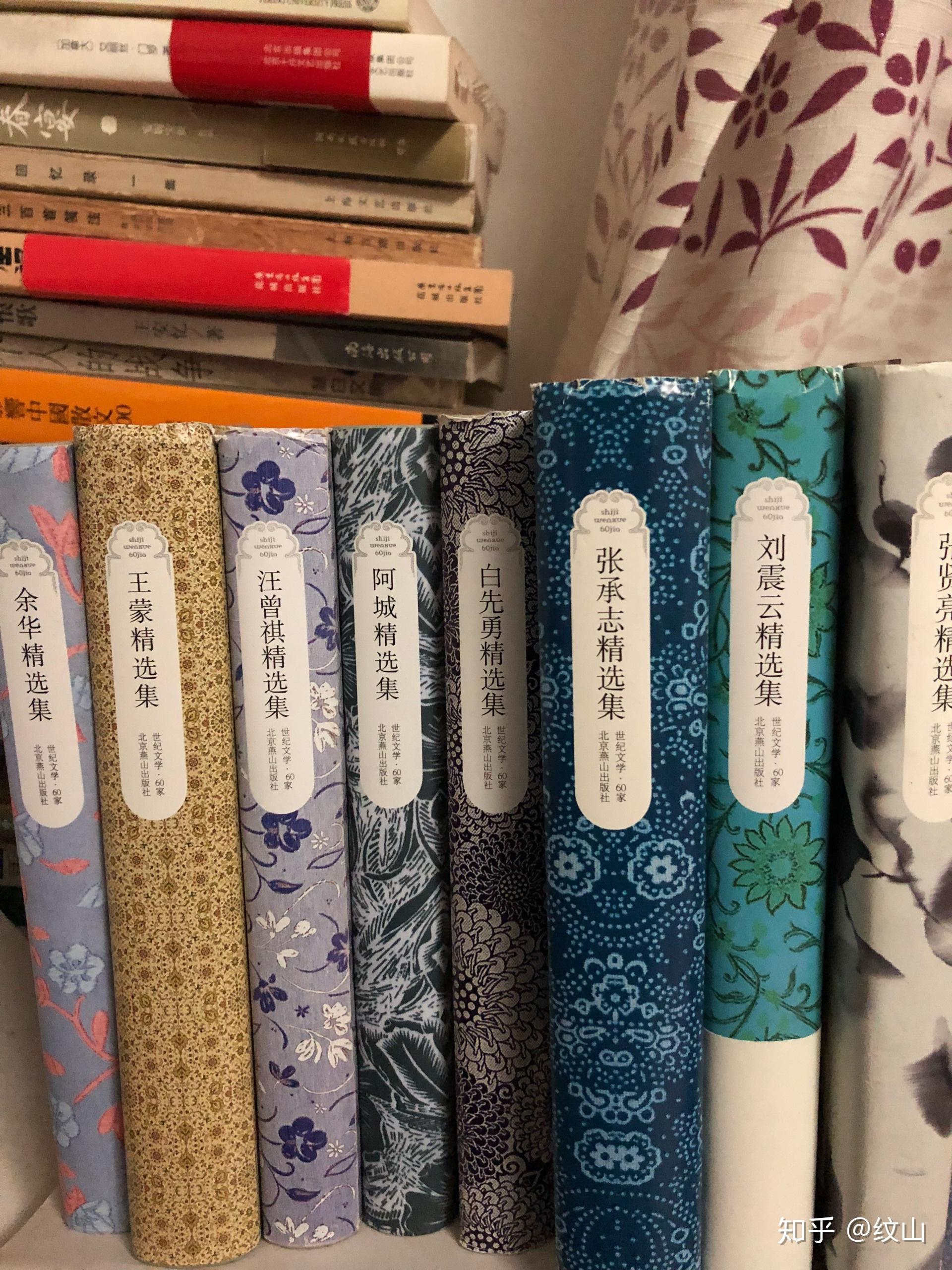 有哪些值得买的精装的套装书? - 知乎