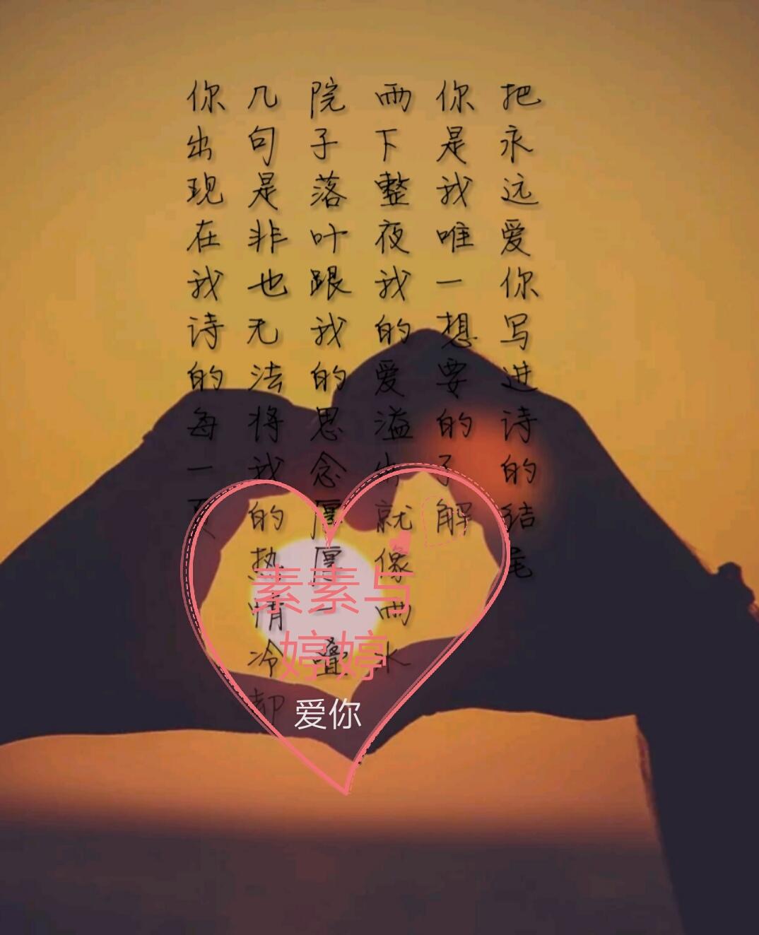 寄往天堂的一封信 - 知乎