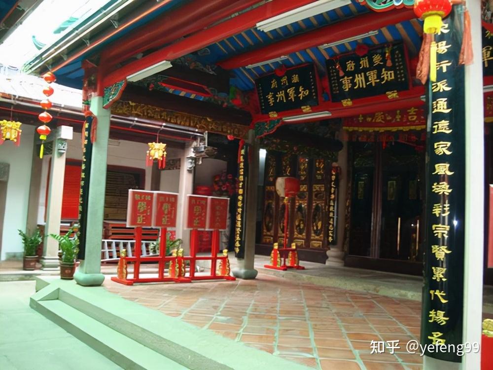广东省郑姓的由来和分布情况? - 知乎
