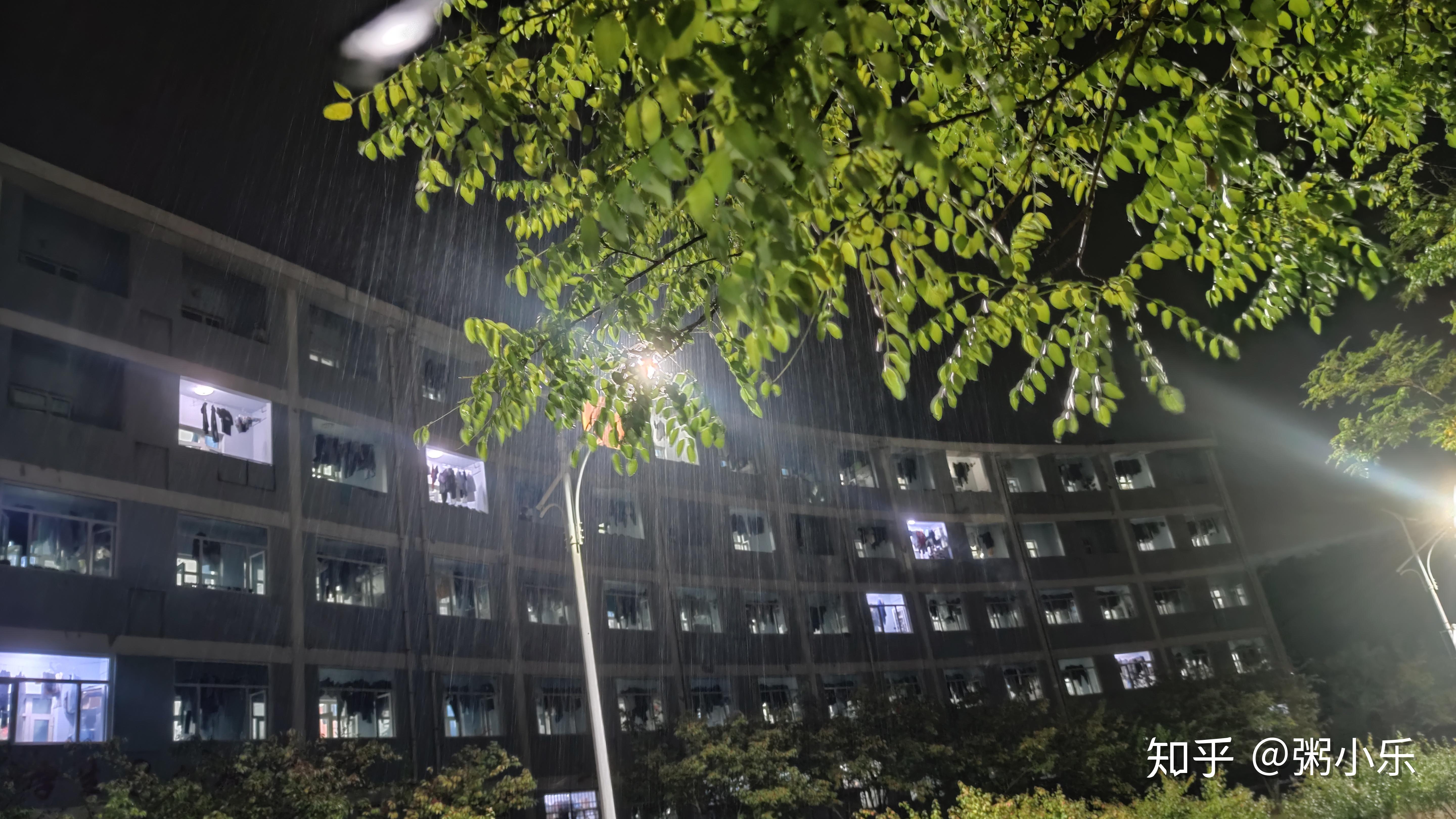 大家都在躲雨雨會難過嗎