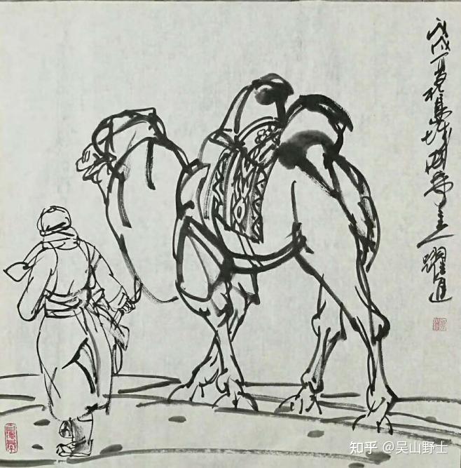 七绝读孙跃进赞骆驼图