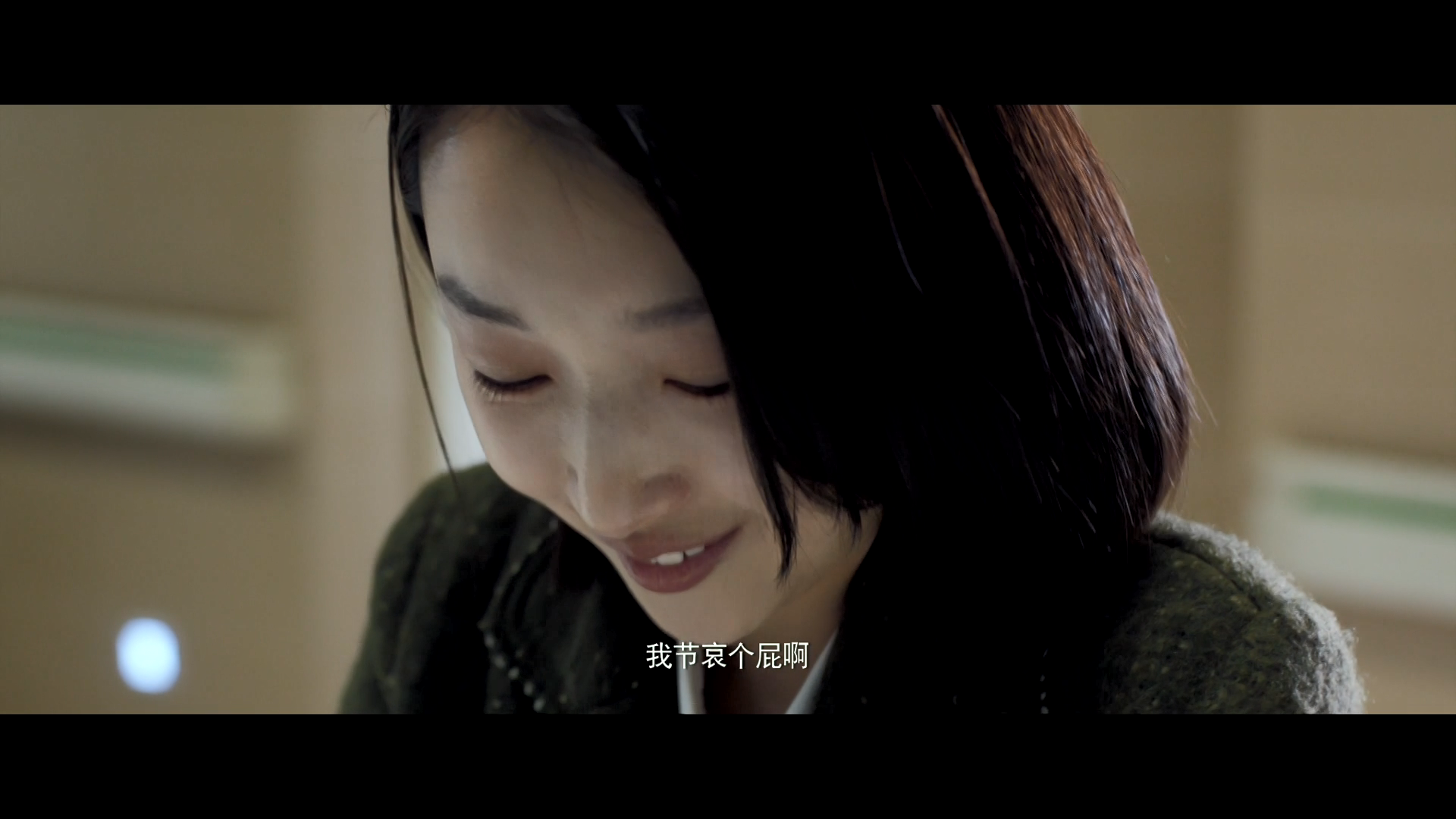 电影《七月与安生》中有哪些细思极恐的细节?