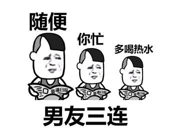 为什么有些人可以一直喝冰水 v2-2036e8e3b42d028e01d22114c9451ca4_1440w.jpg?source=172ae18b