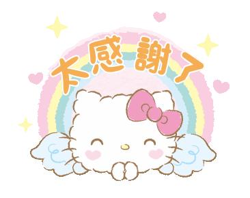 超可愛的hellokitty表情包動圖