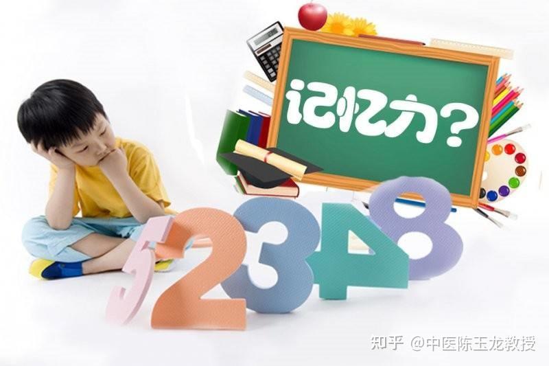 送你一个强化记忆的秘诀,帮你赶走健忘、反应迟钝、学习效率低下 - 知乎
