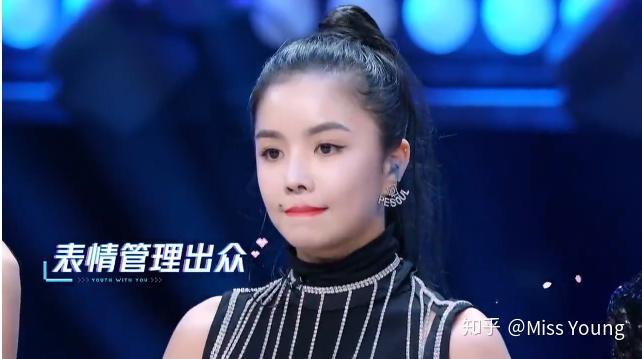 青春有你安崎是皇吗