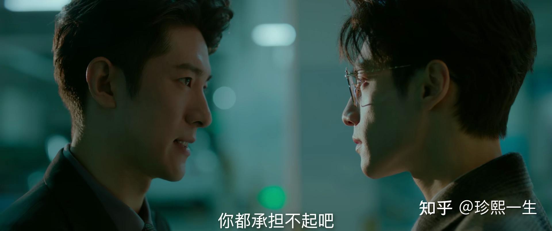 针锋相对,风起云涌