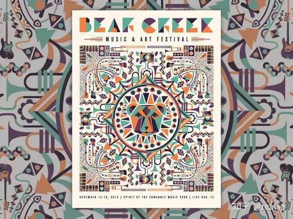 「视觉传达设计」是一门什么样的专业?29 「视觉传达设计」是一门什么样的专业?