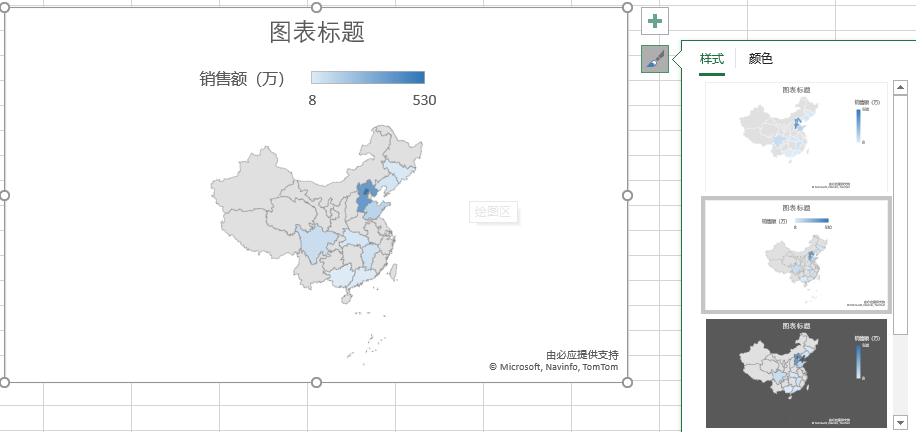 如何在Excel表格中输入身份证号百度经验