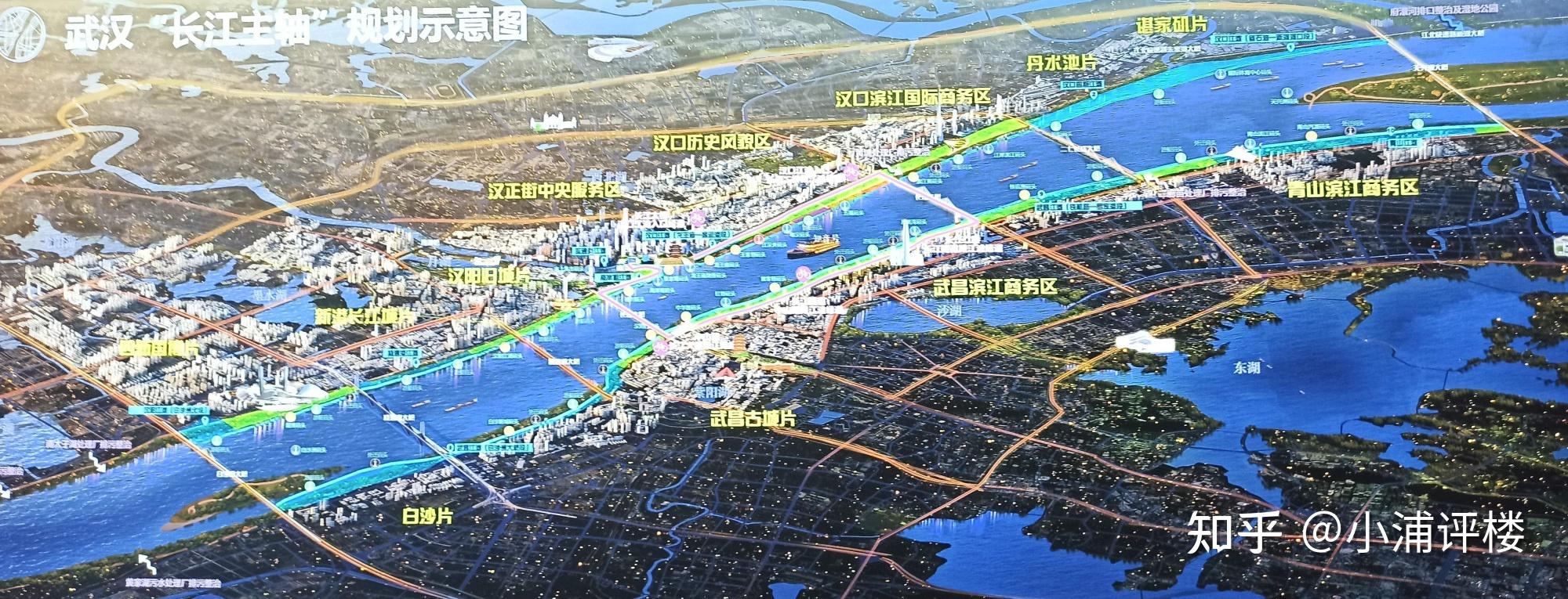 二七滨江和武昌滨江:既生瑜,何生亮?