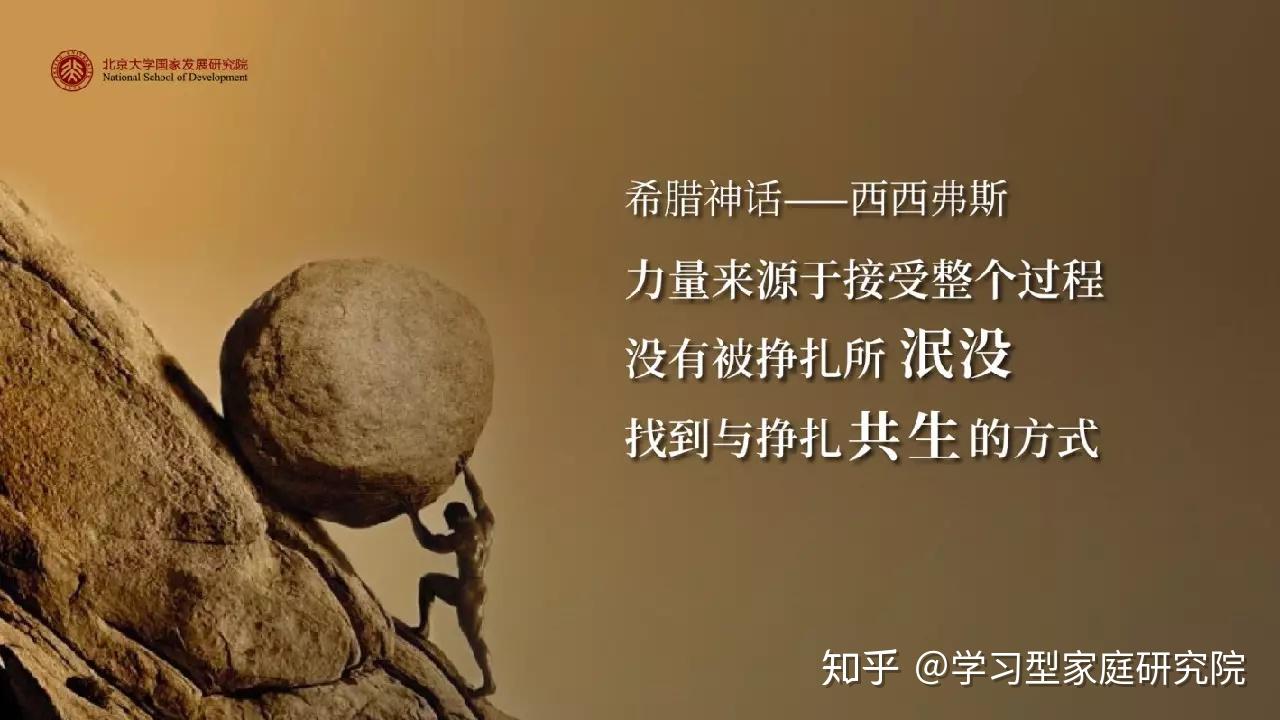 v2-2048d0949e21f906bd8c6352a50c753c_r.jpg