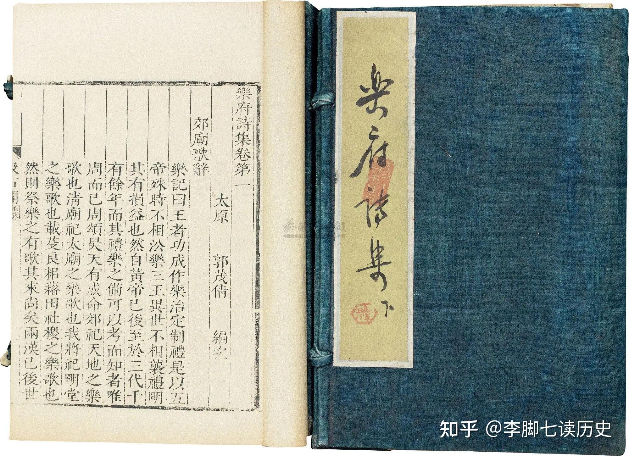 隐藏在音律之中的汉唐气象——汉唐音乐兴衰回顾 - 知乎