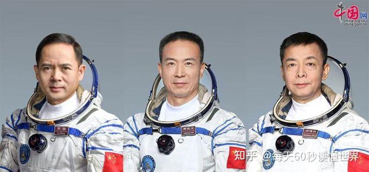 11月29日,星期二,在这里每天60秒读懂世界! 11月29日,星期二,在这里每天60秒读懂世界!
