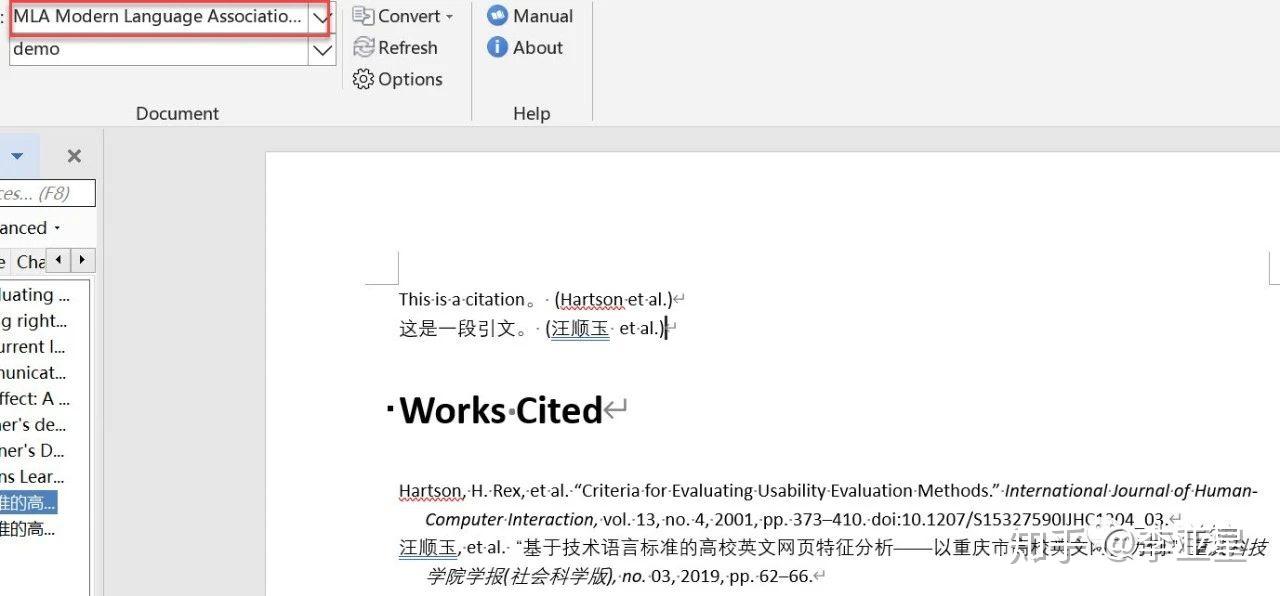 如下圖所示,分別為mla,apa和gb7714-2015三種中外引文格式,一鍵轉換.