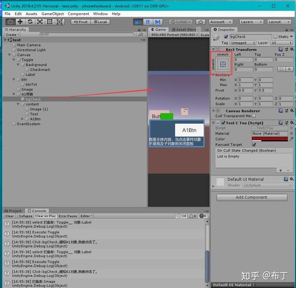 Unity ugui 