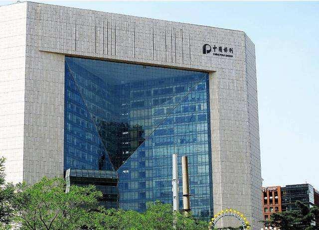 说出来你可能不信北京保利做空了自己