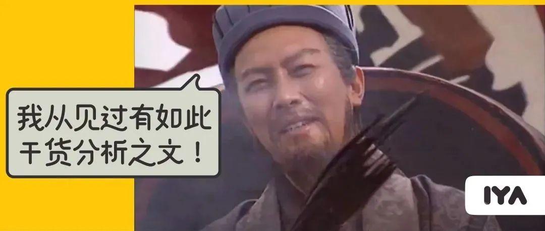 三国演义一共多少万字 v2-204e122d5208124dc024047cf37ee80c_1440w.jpg?source=172ae18b