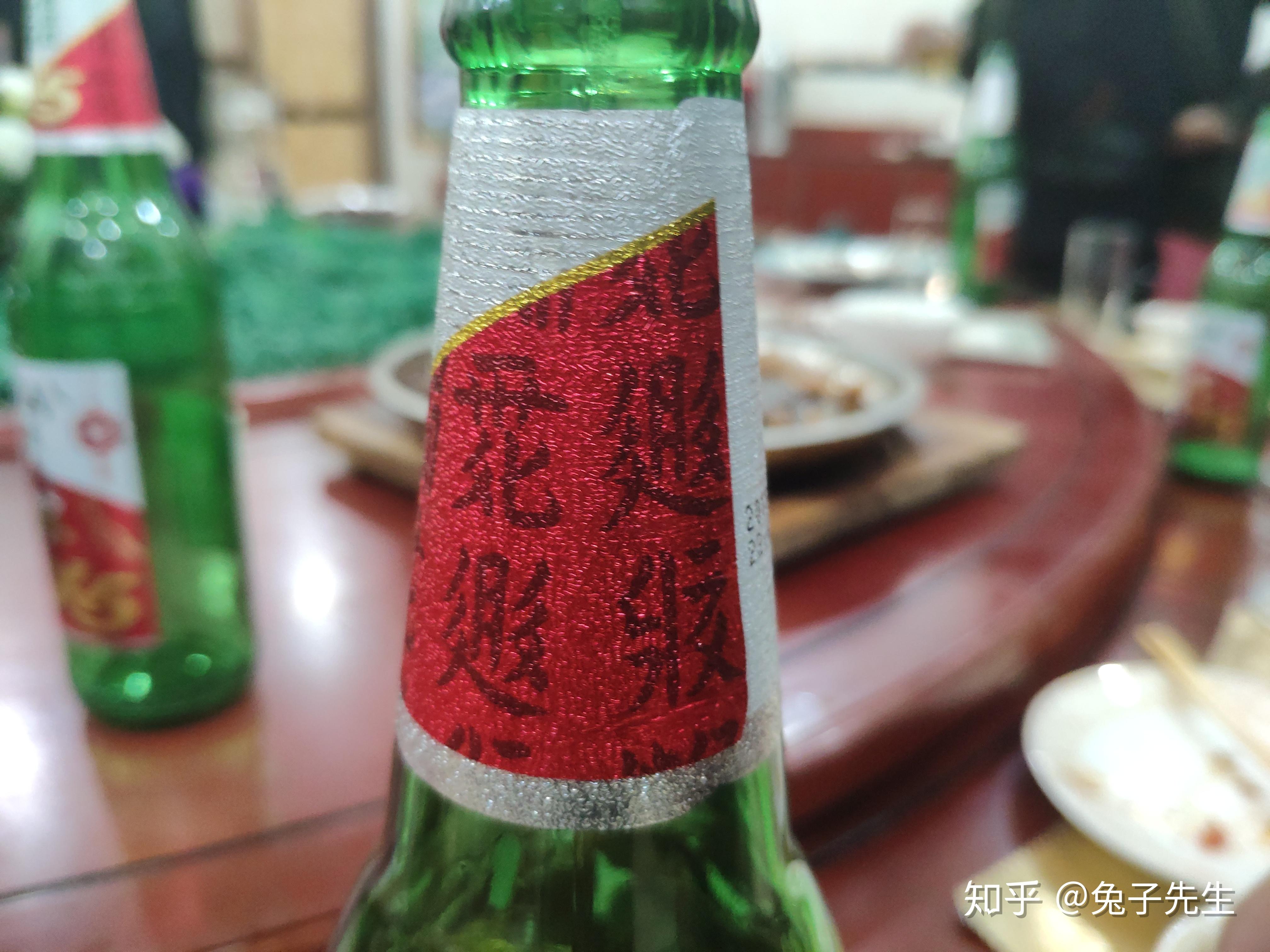 X5 STAR上市 西夏啤酒再添新星-宁夏新闻网