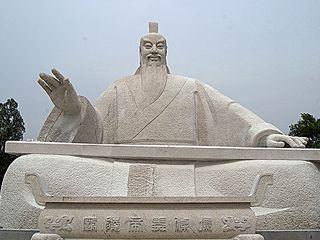 姚姓源流简述 - 知乎