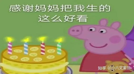 20,吸干地球氧气第18年,巨可爱要加油鸭.