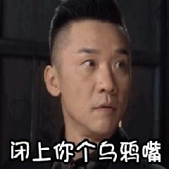 脑洞丨下雪天文艺青年有哪些优雅的装x方式