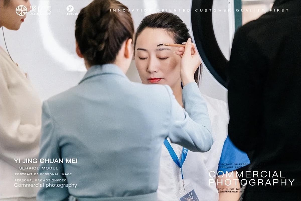 哈喽各位家人们,今天这期文章,聚亿美老师来教大家如