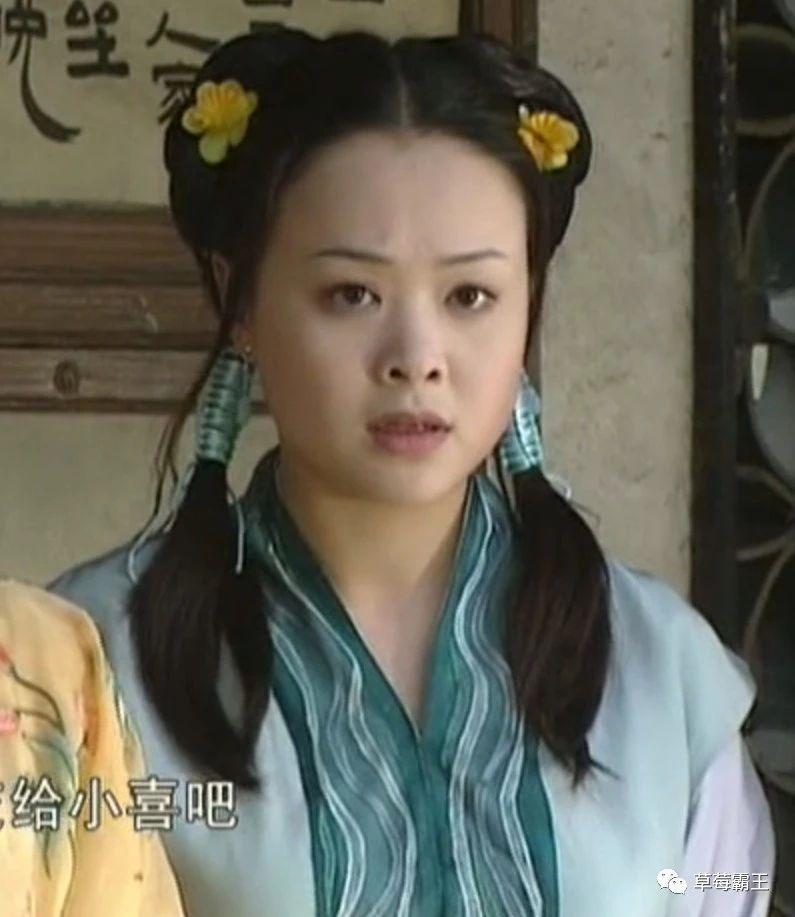 19年前的《上错花轿嫁对郎》妆发和造型放到现在也非常能打